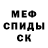ТГК Wax rain dares