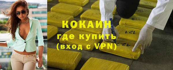mdma Вязники