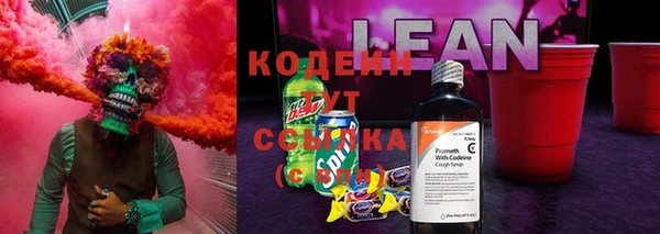 mdma Вязники
