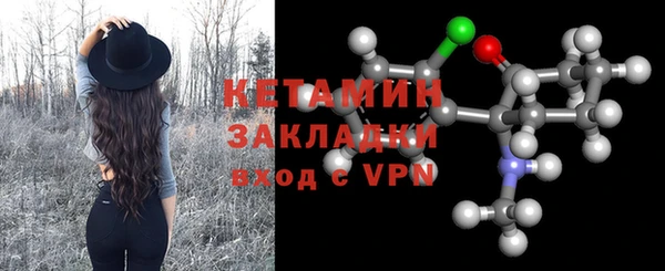 mdma Вязники