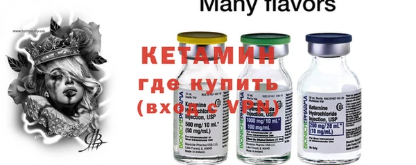 mdma Вязники
