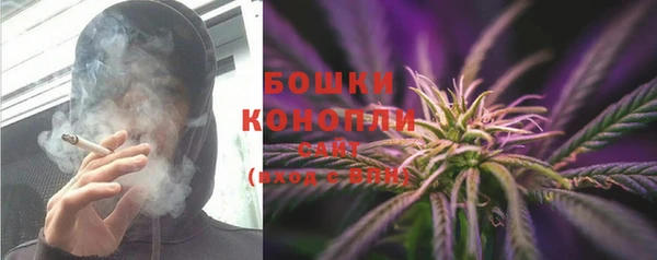 mdma Вязники