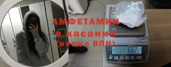 mdma Вязники