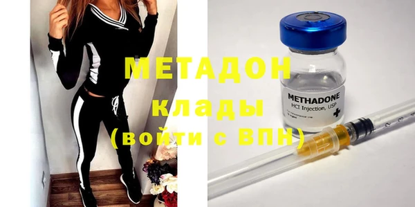 стафф Вяземский
