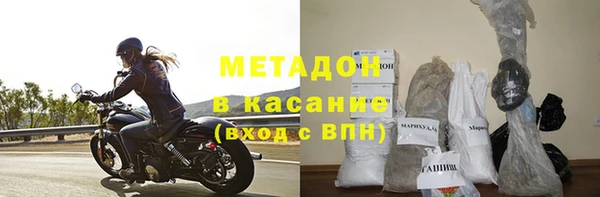 стафф Вяземский