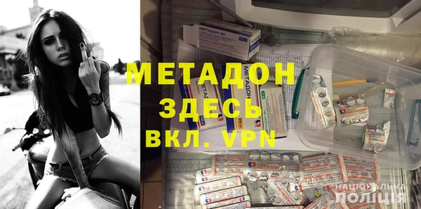 стафф Вяземский