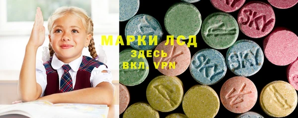 mdma Вязники