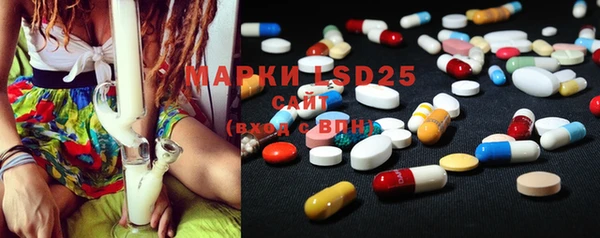 mdma Вязники