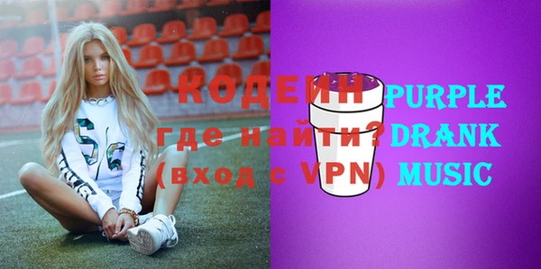 mdma Вязники